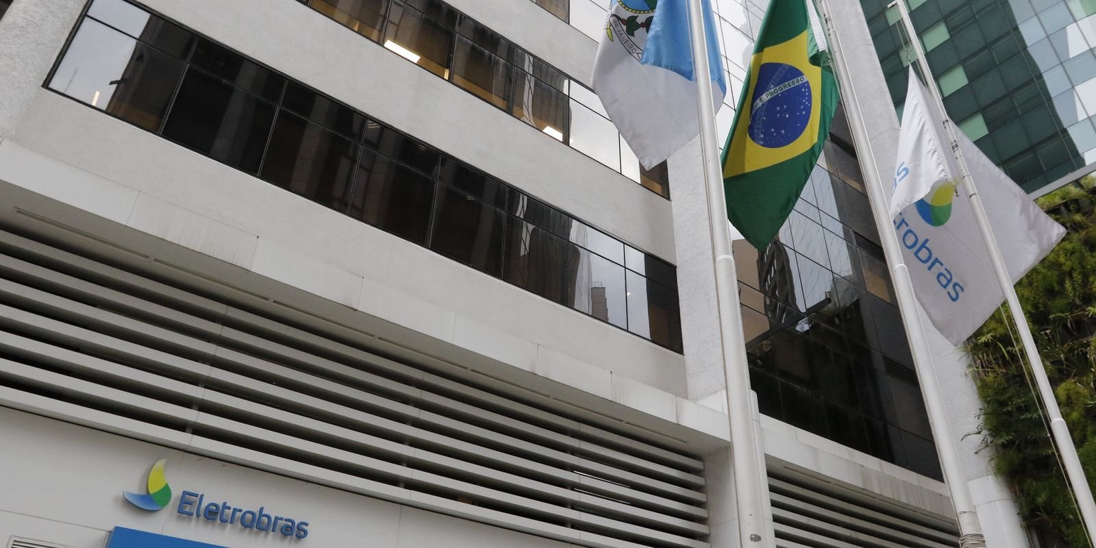 Eletrobras vende participação na Eletronuclear para o Grupo J&F