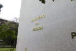 Governo Central tem superávit de R$ 10,8 bilhões em julho