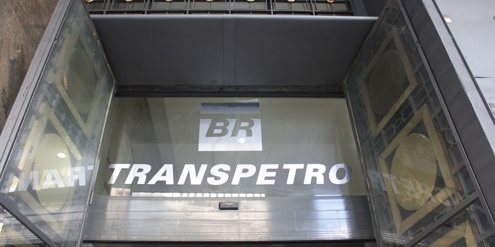 Transpetro abre concurso público com salário inicial de até R$ 15 mil